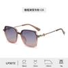 Nuevas Gafas de Sol Cuadradas de Moda para Mujer Gafas de Sol Polarizadas de Alta Definición Anti-UV de Alta Gama para Mujer Anti-UV