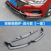 Adequado para Hyundai Festa Modificação de Spoiler Dianteiro, Pequeno Kit de Carroceria, Lábio Frontal Esportivo, Modificação de Canto, Tira Decorativa Anti-Colisão e Anti-Risco