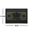 Bolsa Esportiva Patch Bordado Israelense em Estoque Transfronteiriça para Exterior Patch de Moral Tático Braçadeira de Velcro Roupas