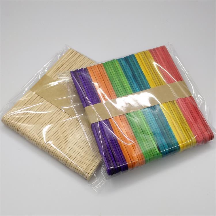 IMG_20190821_135005_看图王_看图王