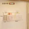 Estante de almacenamiento de pared, estante mágico, cesta colgante de pared, excelente artículo para dormitorios estudiantiles, estante de mesita de noche, no requiere taladro