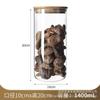 Frasco de Vidrio Personalizado Frasco Sellado Cocina Hogar Transparente Frasco de Almacenamiento Frasco para Té Gran Capacidad Frasco para Té Aromático con Tapa