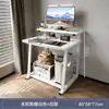 Escritorio de Computadora, Escritorio Pequeño, Mini Mesa Móvil de Estudio para Laptop, Mesa de Noche Simple para Apartamento Pequeño en Dormitorio