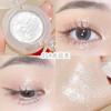 Xixi plan bombilla sombra de ojos monocromática ins Perla Terrestre maquillaje nude principiante larga duración barato sin difuminado sombra de ojos