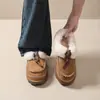 Zapatos Peludos de Estilo Étnico Retro para Mujer 2026 Invierno Nuevos Versátiles Más Terciopelo Grueso Slip-on Zapatos de Algodón Cálidos Botas de Nieve