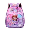 Mochila de Animales Lindos Bolsa Escolar para Jardín de Infancia para Niños y Niñas Estudiantes de Primaria Patrón de Dibujos Animados Mochila Escolar Infantil
