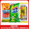 Salchicha de jamón Wangzhongwang Shuanghui Fideos Instantáneos Snacks Complementarios Al por mayor Caja Completa