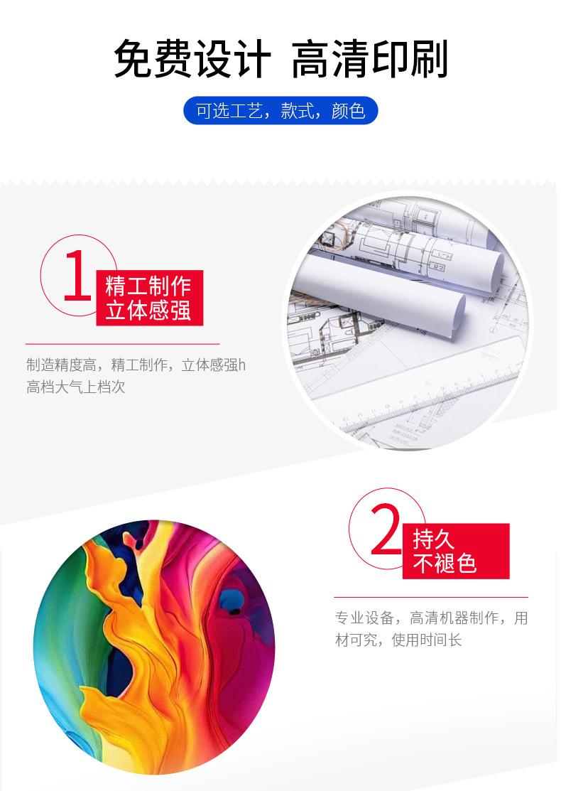 详情页_08