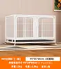 Gaiola de Reprodução Pet Shop, Gaiola para Gatos, Gaiola de Adoção, Gaiola com Divisórias Multi-Níveis, Gaiola de Reprodução Multi-Níveis, Gaiola Ninho para Gatos