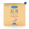 Preservativos Durex Preservativos Bold Love Ultra-Fino Invisível Vitalidade Preservativos Air Clássico Pontos Elevados com Fio Atacado