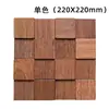 Decoración de Pared de Madera Maciza con Mosaico Estilo Vintage Pintura Decorativa para Pared de Fondo Mural Geométrico Abstracto Retro para Entrada