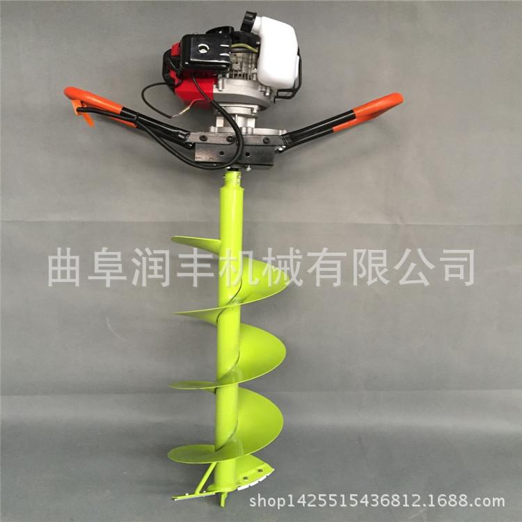 汽油冰钻