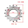 Placa de dentes para freio a disco de bicicleta tipo 410, 16T, bicicleta elétrica modificada, placa de dentes de pinhão para freio a disco de aço carbono 45#