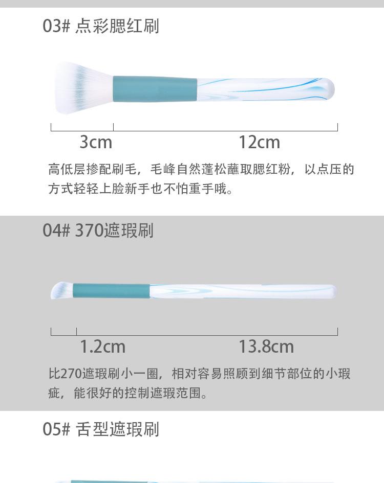 晴空详情页_08.jpg