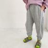2026 Pantalones Casuales Nuevos para Niños Otoño e Invierno Estilo Coreano Pantalones Deportivos para Niños Pantalones Largos Cepillados para Exteriores para Niñas