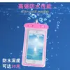Bolsa à prova d'água para celular bolsa à prova d'água luminosa tela sensível ao toque reflexiva transparente celular para flutuar brincadeiras ao ar livre bolsa à prova d'água