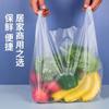Bolsas de Plástico Rojas tipo Chaleco Supermercado Compras Mercado Bolsa de Mano Bolsas de Plástico Mayoreo