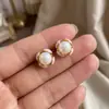 Pendientes de Perla Estilo Francés Vintage Aguja de Plata, Sensación de Nicho de Alta Gama, Atmósfera Suave, Pendientes Delicados, Versátiles para el Viaje Diario