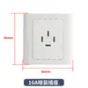 Enchufe Huafeng de cuatro pines planos trifásico de cuatro hilos 16A/25A/32A enchufe de cuatro esquinas enchufe de alimentación para aire acondicionado 380V