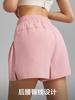 Novedad Primavera 2026 Pantalones Cortos Deportivos para Mujer Falsos de Dos Piezas Anti-Exposición Ropa de Yoga Pantalones Cortos de Entrenamiento para Maratón