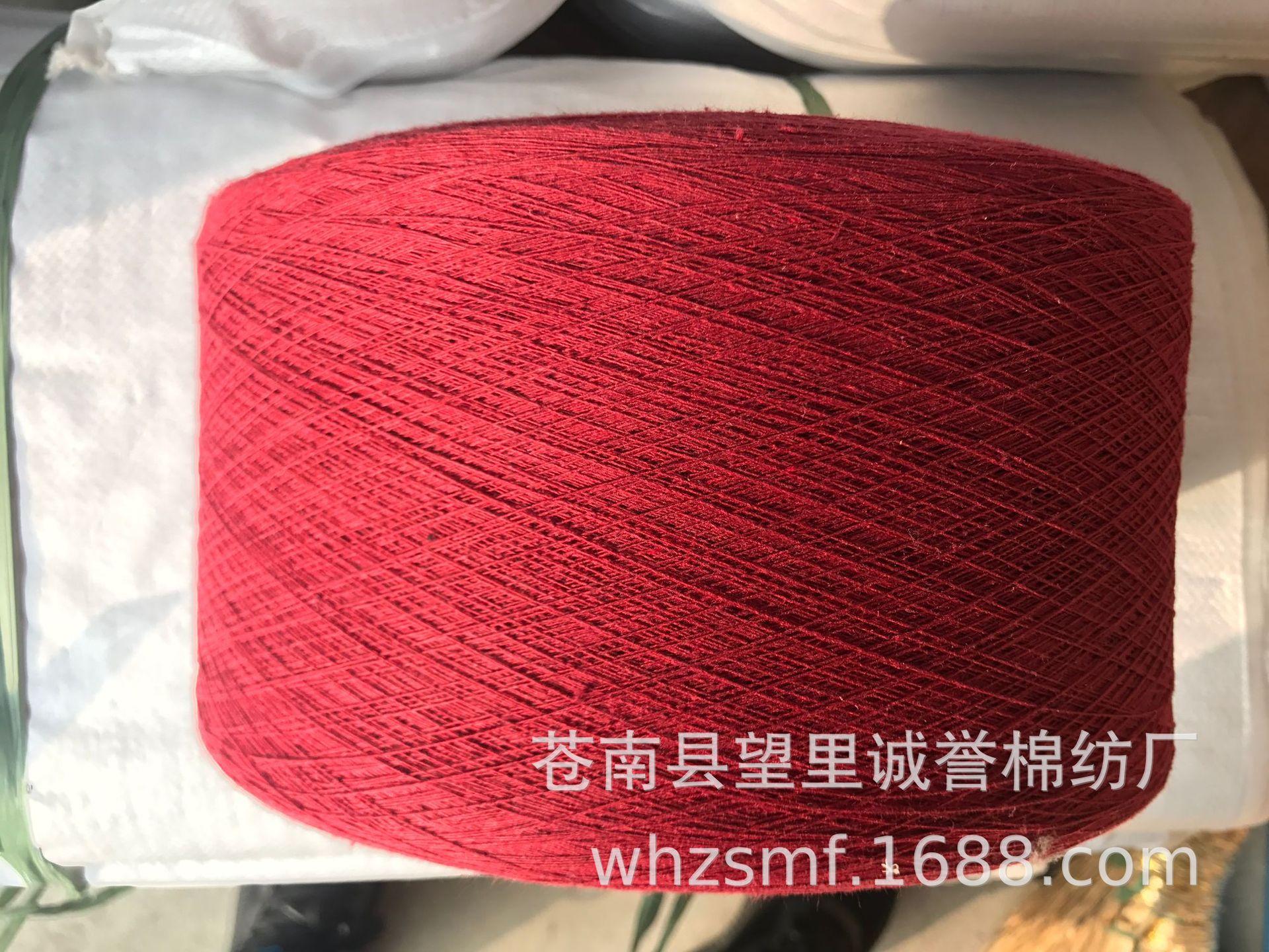 微信图片_20190303163011