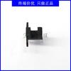 ST155 Interruptor Fotoeléctrico de Barrera Tipo Ranura Optoacoplador Sensor Fotoeléctrico Ancho de Ranura 5mm Interruptor Fotoeléctrico en Stock