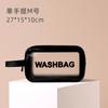 Bolsa de Cosméticos de PVC Fosco Personalizada de Fábrica para Celebridade da Internet, Bolsa de Armazenamento de Artigos de Higiene Pessoal para Viagem, Grande Capacidade, à Prova d'Água