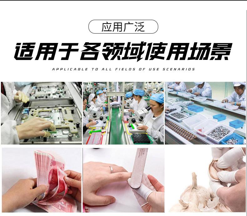 详情页---副本---副本_17.jpg