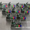[Ventas Directas de Fábrica] Caja de Experimentos de Inteligencia Artificial Sala de Entrenamiento Plataforma de Automatización de Construcción Accesorios para Experimentos - Bloques de Construcción