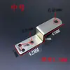 Cadeado Antifurto para Porta, Placa de Travamento em Z para Dormitório, Cabeça de Fechadura para Gaveta, Acessórios de Conexão em Z para Porta de Guarda-roupa, Conjunto de Fechadura para Caixa de Madeira