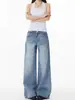 Jeans FKG Retro Americano Tie-Dye de Cintura Baixa Wide-Leg Feminino Nova Coleção Primavera Reto Solto Comprimento Total