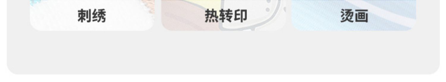 详情图片_20