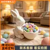 Nuevo producto transfronterizo: Adorno de conejo de Pascua impreso en 3D, lindo cuenco de dulces, decoración exquisita para escritorio y sala de estar