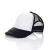 Primavera y Verano nuevo sombrero para niños Bordado estampado logo publicidad béisbol con visera sol sombrero protección solar fábrica mayoreo