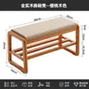 Banqueta para Cambiar Zapatos para Entrada de Casa, Gabinete para Zapatos Integrado y Banco Asiento, Banco Acolchado Suave para Recibidor, Zapatero con Asiento