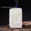 Jade Hetian Jade Blanco pollo doce zodiaco colgante rata Buey Tigre Conejo Dragón Serpiente Caballo Oveja Mono pollo perro cerdo colgante Marca de Jade adornos