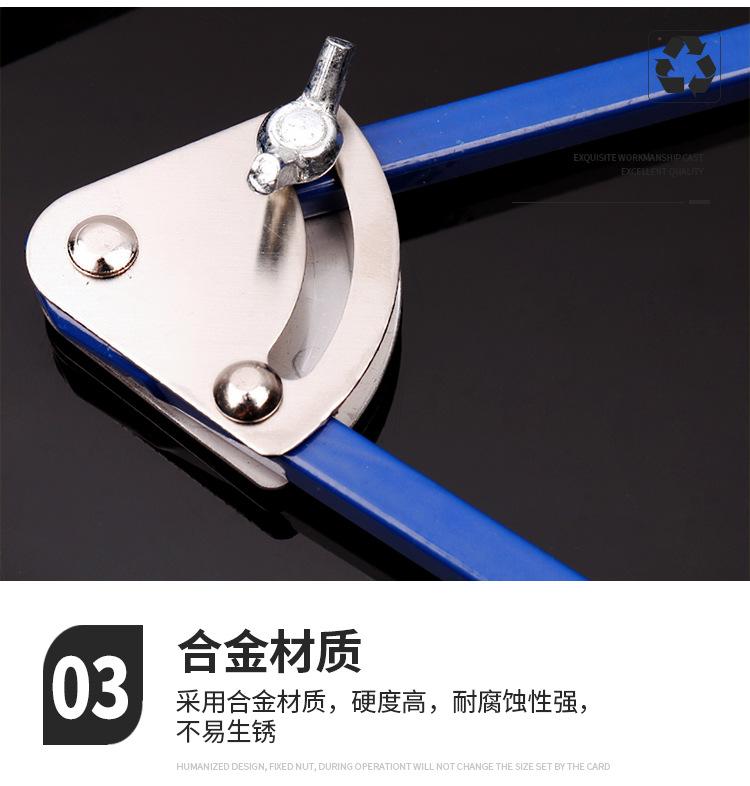 合金圆规详情750_07.jpg
