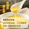 [Fábrica] Mijo Amarillo 500g Venta al Mayoreo Mijo Glutinoso de Shanxi Grano Entero Porridge Grano Grueso He Laixiang Oem Entrega