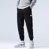Pantalones de Trabajo Casuales de Algodón Puro Vintage para Hombre Tendencia Harem Jogger Sueltos Versátiles Largos 2026 Otoño e Invierno