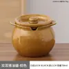 Olla de Almacenamiento de Aceite de Cerámica Doméstica con Doble Asa Anti-Quemaduras y Tapa, Recipiente Sellado para Manteca, Olla de Aceite de Cocina Resistente a Altas Temperaturas para Aceite Caliente