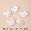 Pétalos de Perla de Imitación ABS, Lazo de Muguete Accesorios para Manualidades, Flor de Lazo Linda Cuentas Sueltas Accesorios para Manualidades con Cuentas