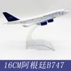 Modelo de avión 16cm Serie Boeing b747b757b777b7b787 aleación modelo sólido adornos de avión en grandes cantidades en stock