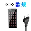 Cargador de Estudio Personalizado de 10/15/20/30 Puertos 2A para Teléfono Móvil, Tableta, Cargador USB de Alta Potencia Multi-Puerto