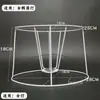 Lámpara de mesa Accesorios DIY Película Lámpara de ambiente Soporte Gancho Flor Marco de hierro Cuerda de cáñamo trenzada Pantalla de lámpara hecha a mano en relieve