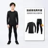 Body para Niños Ropa de Entrenamiento Ropa de Fitness para Hombres y Mujeres Traje Deportivo de Baloncesto Fútbol Traje Deportivo Base Traje de Secado Rápido