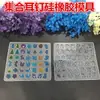 Resina de Cristal Varios Estilos Colección Pendiente Goma de Silicona Moldes Copo de Nieve Navidad Juego Completo Moldes para Pendientes Accesorios DIY