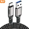 Cabo de Conexão Vrlink Cabo de Dados Usb3.2 para Tipo-C Cabo de Streaming para Câmera Óculos Vr Metaverso Quest3