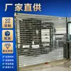 Yueou Door Industry Puerta Metálica Automática de Enrollar Rápido Puerta de Garaje Taller Puerta Eléctrica de Enrollar