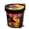 Fideos Picantes y Ácidos al por Mayor, Auténtico Estilo Chongqing, Empaquetados en Cajas para Venta al por Mayor, Fideos Finos Picantes y Ácidos, Fideos de Camote Instantáneos en Caja