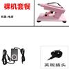 Máquina de arma feminina de comércio exterior, plugue automático, simulação de vibração, pênis, arma sexual, suprimentos para adultos, fabricantes, atacado